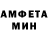 Alpha PVP СК aimt