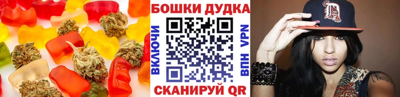 Еда ТГК конопля  kraken зеркало  Малгобек 