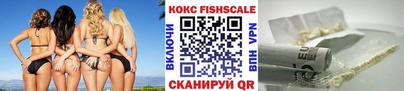 blacksprut ССЫЛКА  дарнет шоп  Малгобек  КОКАИН Перу 
