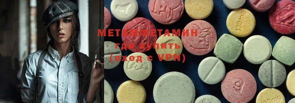 прущая мука Краснотурьинск