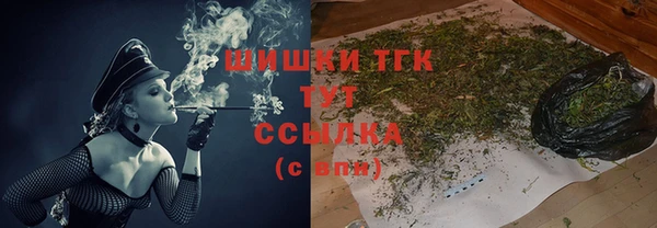 прущая мука Краснотурьинск