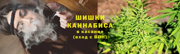 прущая мука Краснотурьинск