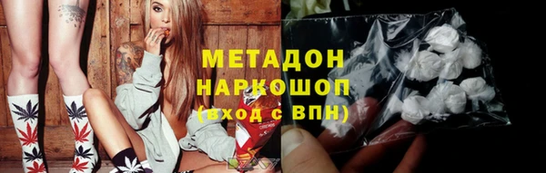 прущая мука Краснотурьинск