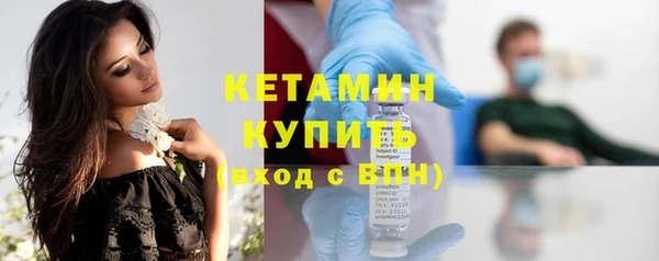 прущая мука Краснотурьинск