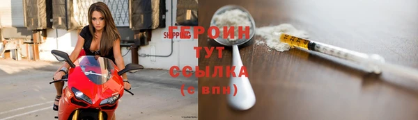 прущая мука Краснотурьинск