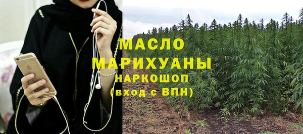 Альфа ПВП Кулебаки