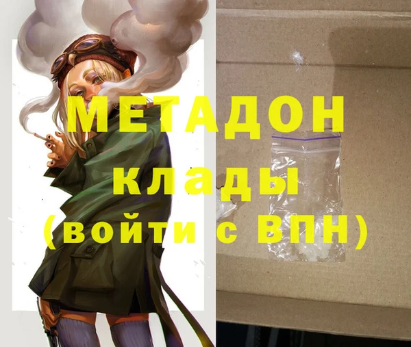 прущая мука Краснотурьинск