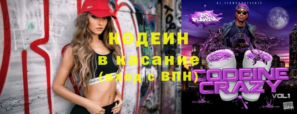 прущая мука Краснотурьинск
