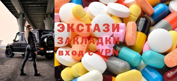 прущая мука Краснотурьинск