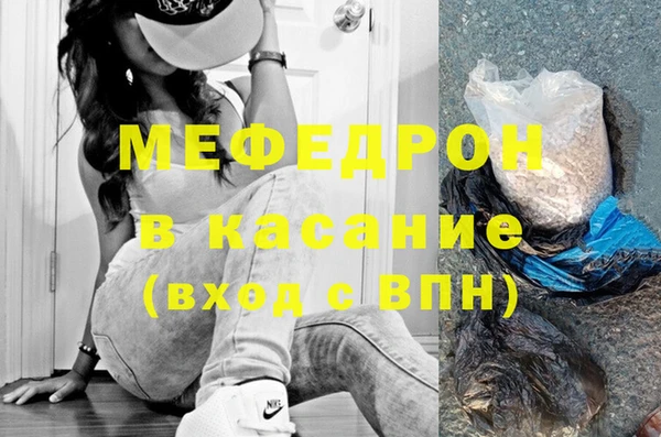 бутират Коряжма