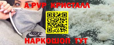 ГАЛЛЮЦИНОГЕННЫЕ ГРИБЫ Дубна