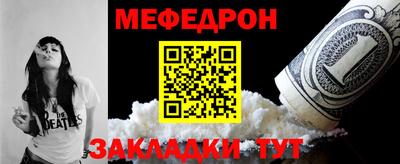 гашиш Донской