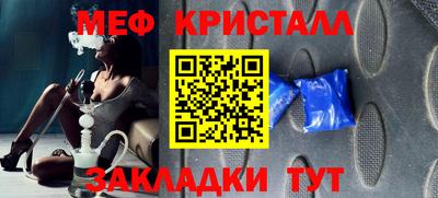 гашиш Донской
