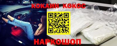 гашиш Донской