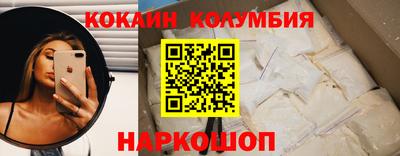 ГАЛЛЮЦИНОГЕННЫЕ ГРИБЫ Дубна