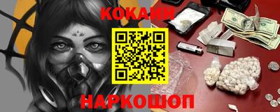 гашиш Донской