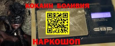 ECSTASY Первоуральск