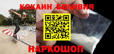 гашиш Донской