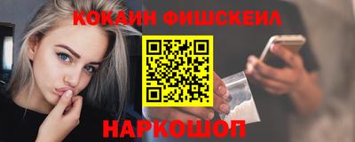 ГАЛЛЮЦИНОГЕННЫЕ ГРИБЫ Дубна
