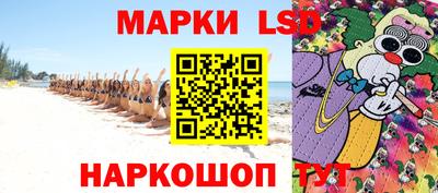 гашиш Донской