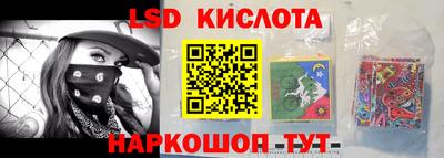гашиш Донской