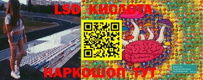 гашиш Донской