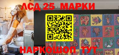 гашиш Донской