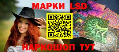 ГАЛЛЮЦИНОГЕННЫЕ ГРИБЫ Дубна