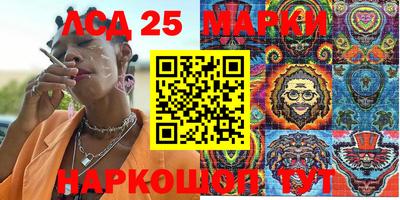 гашиш Донской