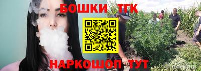 гашиш Донской