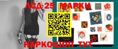 ГАЛЛЮЦИНОГЕННЫЕ ГРИБЫ Дубна