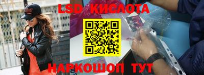 гашиш Донской