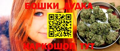 прущий лед Донецк
