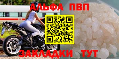ГАЛЛЮЦИНОГЕННЫЕ ГРИБЫ Дубна