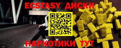 гашиш Донской