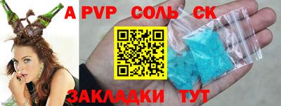 ГАЛЛЮЦИНОГЕННЫЕ ГРИБЫ Дубна