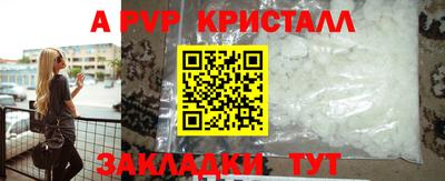 ГАЛЛЮЦИНОГЕННЫЕ ГРИБЫ Дубна