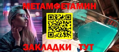 ГАЛЛЮЦИНОГЕННЫЕ ГРИБЫ Дубна