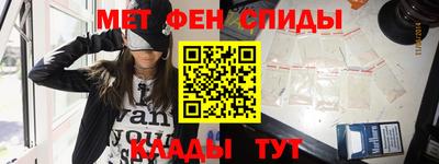 дурь Пенза
