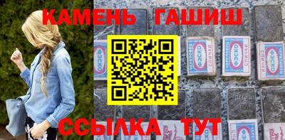 ГАЛЛЮЦИНОГЕННЫЕ ГРИБЫ Дубна