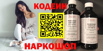 ГАЛЛЮЦИНОГЕННЫЕ ГРИБЫ Дубна
