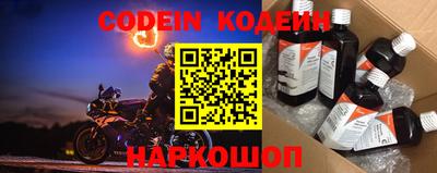 гашиш Донской