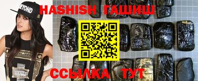 прущий лед Донецк