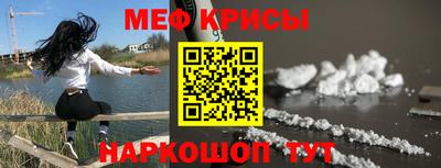 ГАЛЛЮЦИНОГЕННЫЕ ГРИБЫ Дубна