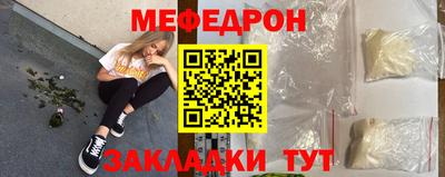 ГАЛЛЮЦИНОГЕННЫЕ ГРИБЫ Дубна