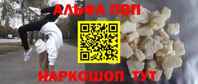ГАЛЛЮЦИНОГЕННЫЕ ГРИБЫ Дубна