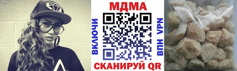 мега ссылки Малгобек MDMA Molly
