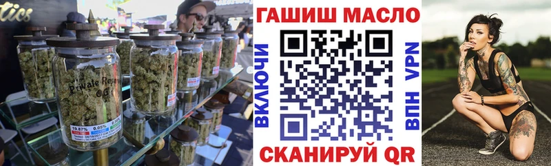 Дистиллят ТГК концентрат  Малгобек 