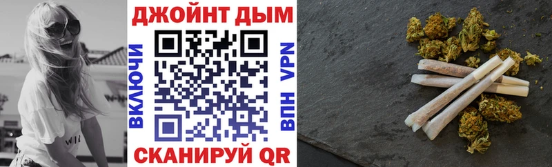 Канабис сатива  магазин продажи наркотиков  Малгобек 